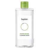 Mung Bean Cleansing Water