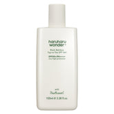 Black Bamboo Top-to-Toe SPF Veil
