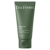 Mugwort Mask