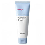 Panthetoin Cream