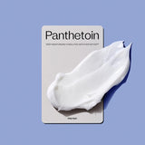 Panthetoin Enriched Balm