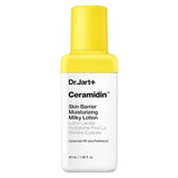 Ceramidin Skin Barrier Moisturizing Milky Lotion