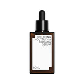 Houttuynia Cordata Serum - Korean-Skincare