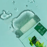 No.1 Dewy Glow Spa Sheet Mask - (Expiring 12/12/2026)