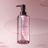 Fig Cleansing Oil