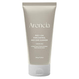 Rice + LHA Pore Control Rice Cake Cleanser