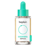 Cicaterol Ampoule