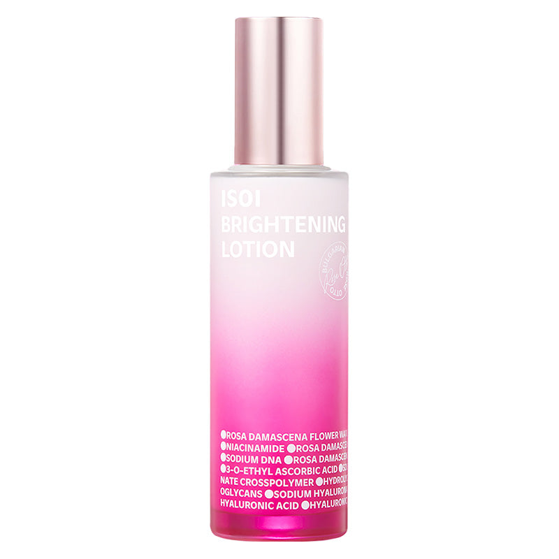 Brightening Serum
