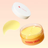 SEOUL 1988 Retinal Glow Eye Patch : RETI-NAD + Turmeric